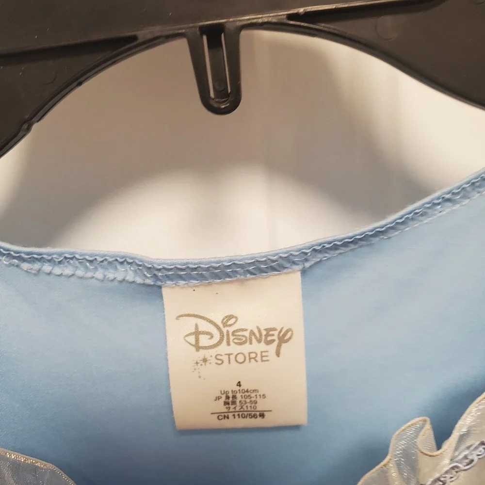 Disney Store Cinderella Ball Gown Dress Costume Blue Princess Halloween READ HOL